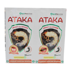 Протруйник Антихрущ тм. 