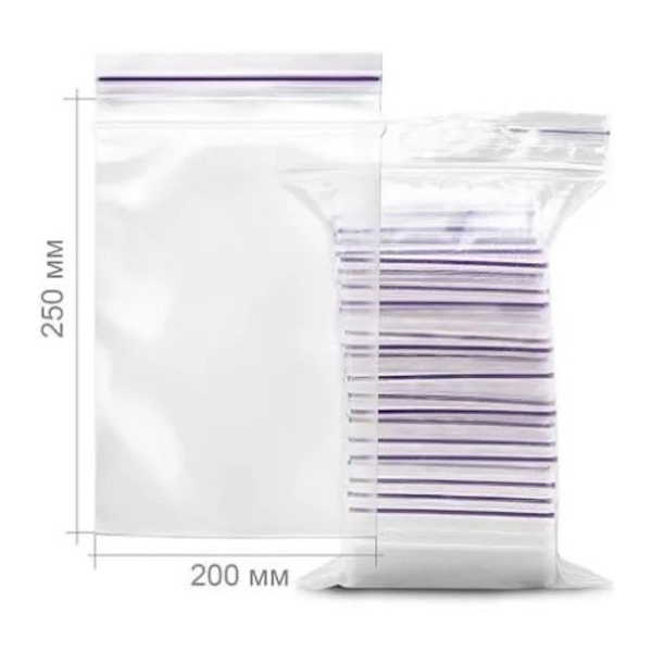 Пакет з замком Zip-Lock 20*25см