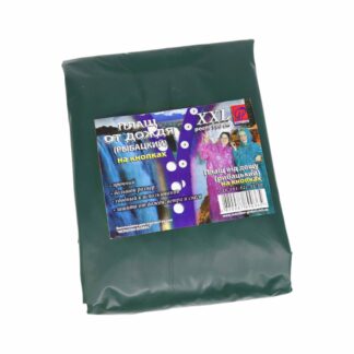 Дощовик Рибацький на 5-ти кнопках /Калуш