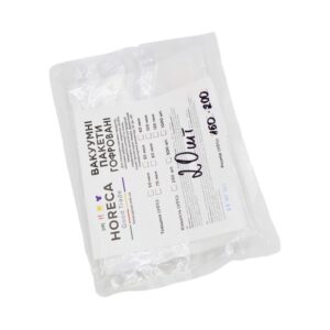 Вакуумні пакети гофровані 150*200 (20) 80мкрн