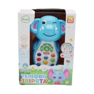 Телефон 63526  