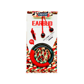 Навушники провідні з чохлом Dennit D-381