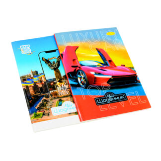 Щоденник учнівський