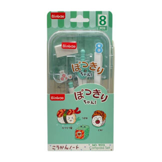 Готувальня Binbao набір 8 предметів арт.9513