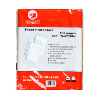 Файли А4 набір  235*305 мм 100шт