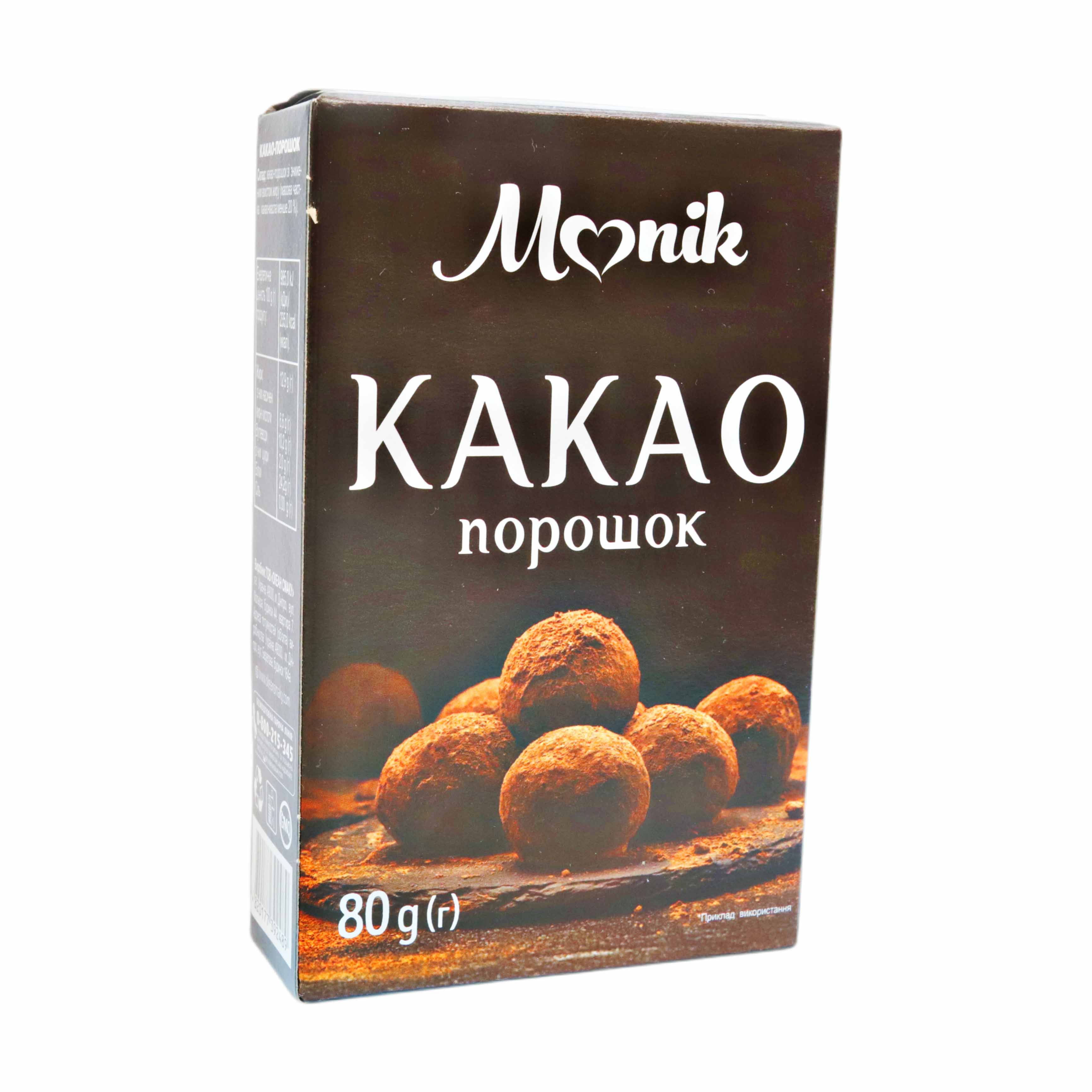 Какао порошок темне 