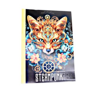 Розмальовка 297х210мм, 8арк.А4, Скоба диз.23364