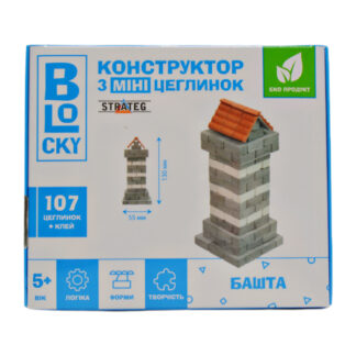 Будівельний набір для творчості з міні-цеглинок BLOCKY Башта Strateg (31022)