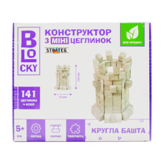 Будівельний набір для творчості з міні-цеглинок BLOCKY Кругла башта Strateg (31024)