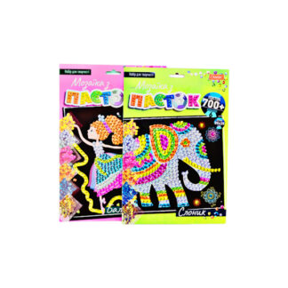 Набір для творчості серія