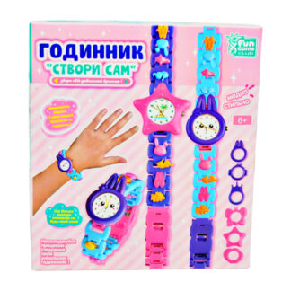 гр Годинник 15245  