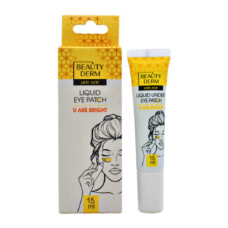 Патчі п/очі BD Рідкі 15мл