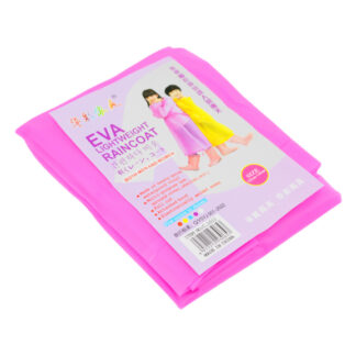 Дощовик дитячий Ева на кнопках