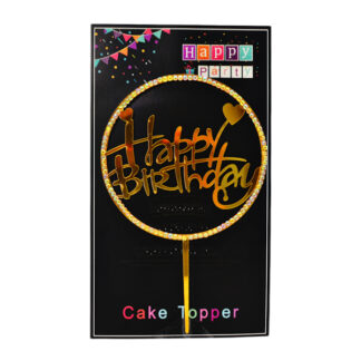 Топпер для торта Happy Birthday Золото +Стрази *20
