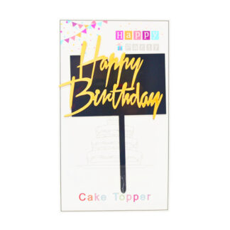 Топпер для торта Happy Birthday Чорний з золотом *20