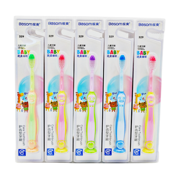 Зубна щітка BESOM 1шт Дитяча №329