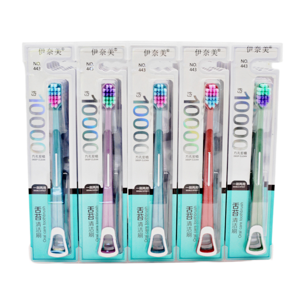 Зубна щітка YINAIMEI 1шт №443 *30