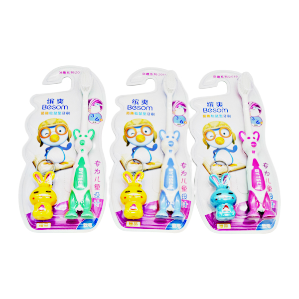 Зубна щітка BESOM 1шт Дитяча з брелком №2019 *12