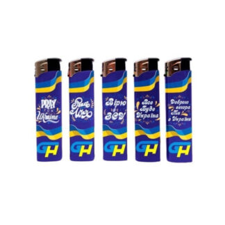 Запальничка - WK56G (кольорові) 121494