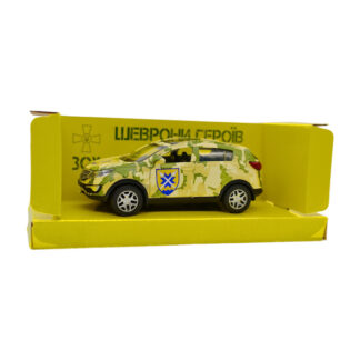 Автомодель серії 