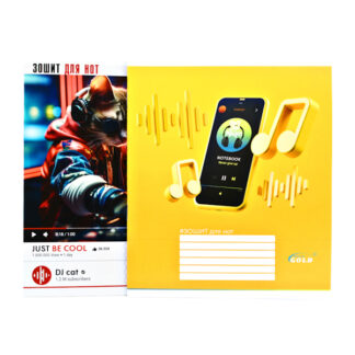 Зошит для нот 12арк.ТМ 