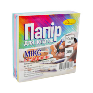 Папір для нотаток