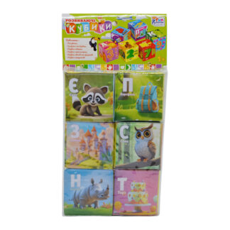 гр Кубики 53344