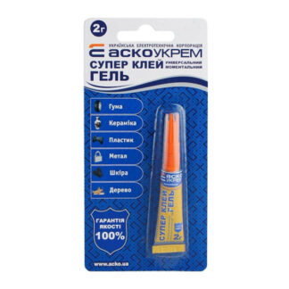 Супер Клей 