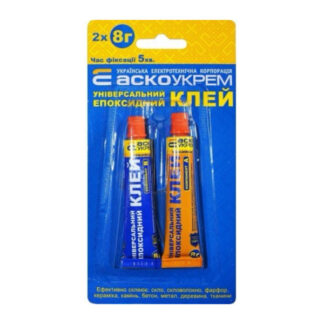 Клей Універсальний Епоксидний(тюбик) 