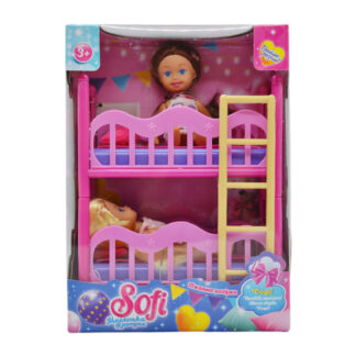 Лялька Sofi 53640  “Піжамна вечірка”, 2 ляльки, двоповерхове ліжко, висота ляльяки 11 см,