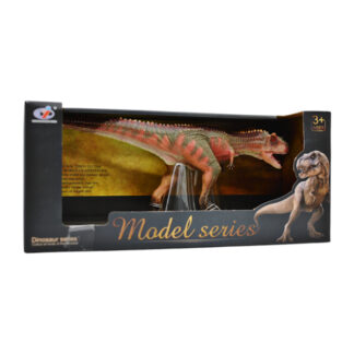 Набір динозаврів Q 9899 V 52  2 види, в коробці