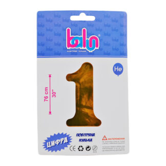 Кулька фольга цифра