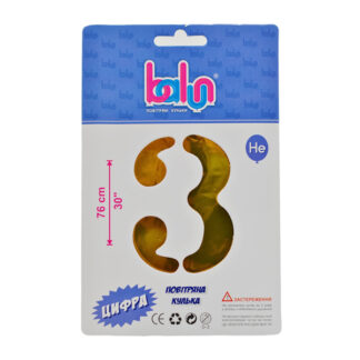 Кулька фольга цифра