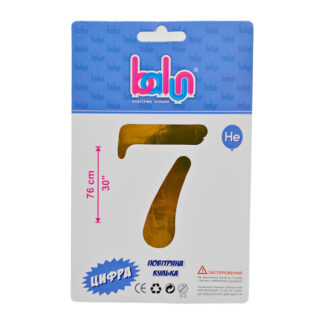 Кулька фольга цифра