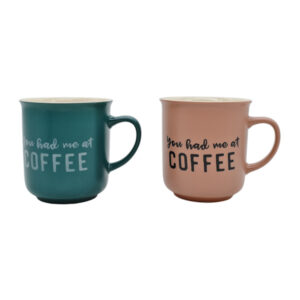 Чашка 290 мл Неймовірне пробудження 122672