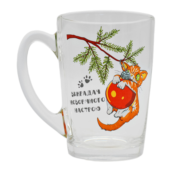 Чашка скло 320мл капучіно Новорічні приколи