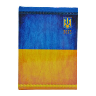 Щоденник датований 2025р, А5, «АРТ», біл.бл,