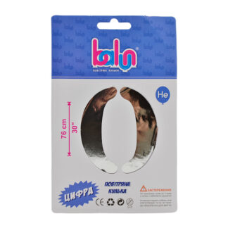 Кулька фольга цифра