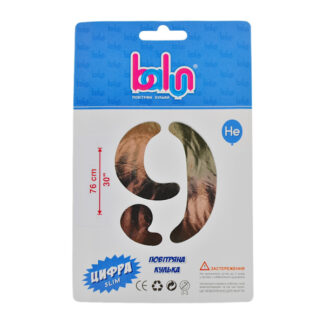 Кулька фольга цифра