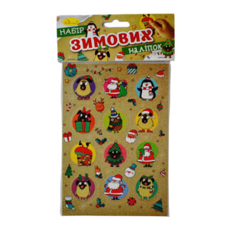 Видання для дозвілля 