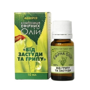 Олія ефірна Адверсо Від грипу і застуди 10мл *25