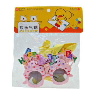 Набір Святковий Balloon До Дня народження Мікс арт.М10 *10_