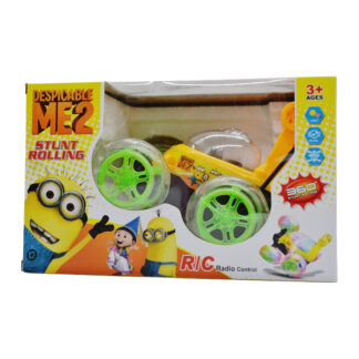 Машина нарадіокеруванні FD 04 /8/10 ,в коробці