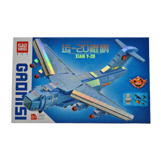 Конструктор Т 3063  