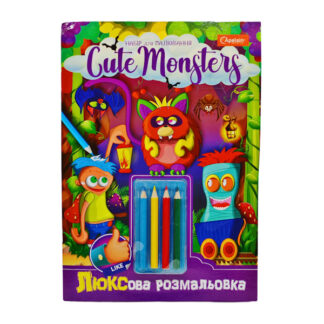 Набір для творчості  