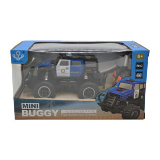 Машина на радіокеруванні арт.860-3G батар., 20,5*11*10,5см