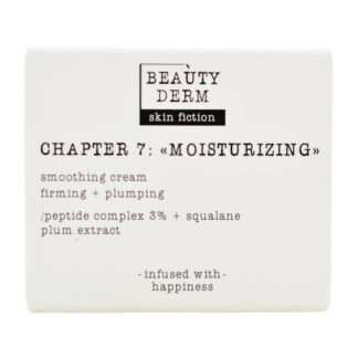 Гідро-крем BD Skin Fiction з гіалур.кислотою та полуницею 50мл.