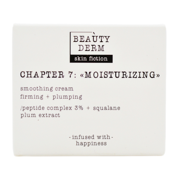 Гідро-крем BD Skin Fiction з гіалур.кислотою та полуницею 50мл.