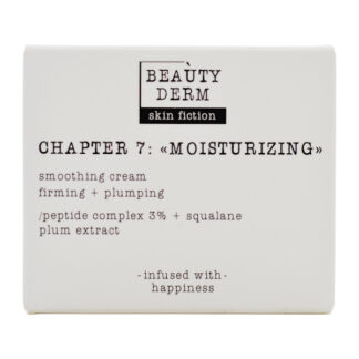 Крем BD Skin Fiction розгладжуючий з пептидами та сливою 50мл.