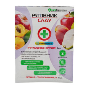 Рятівник Саду  3мл + 11мл  50/600 шт уп/ящ